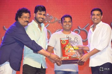 Shatamanam Bhavati Movie 100 Days Function